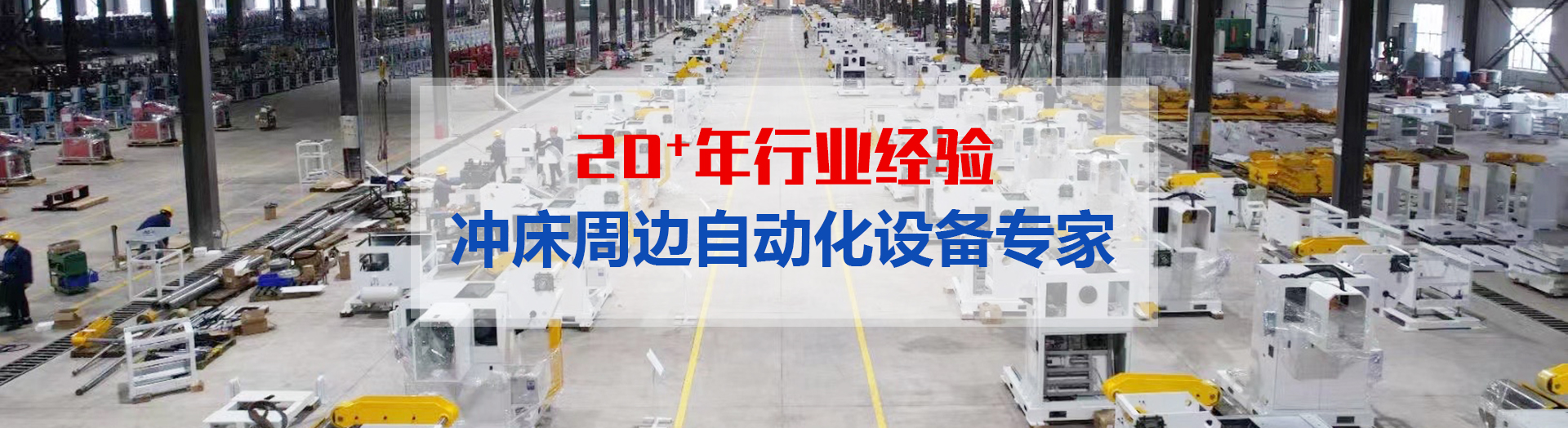 寧安環(huán)保工程